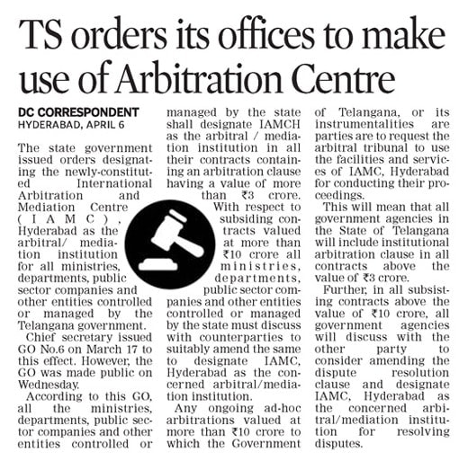 News Coverage of MOU entered between the Government of Telangana and IAMC, Hyderabad.