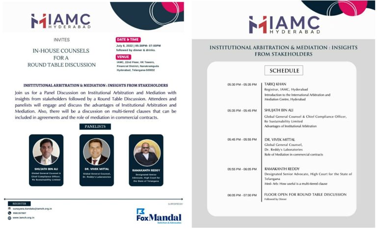 IAMC Hyderabad Invites In House Counsels For a Round Table Discussion on INSTITUTIONAL ARBITRATION & MEDIATION: INSIGHTS FROM STAKEHOLDERS.
