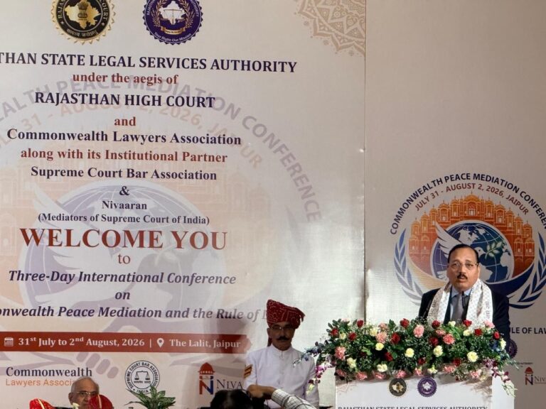 Commonwealth Peace Mediation Conference (CPMC) 2026, Jaipur